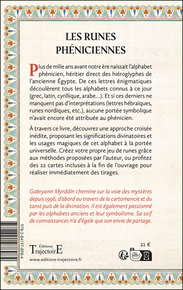 Livre Les runes phéniciennes.