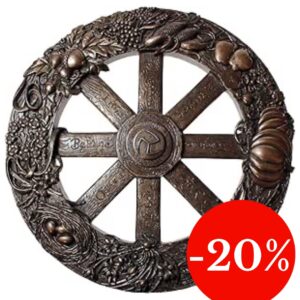 Plaque roue de l'année païenne/celte - 33cm