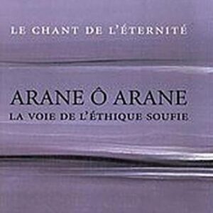 Arane ô Arane - Idris Lahore
