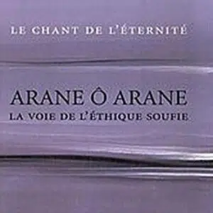 Arane ô Arane - Idris Lahore