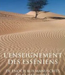 L'enseignement des esséniens - Edmond  Bordeaux Szekely