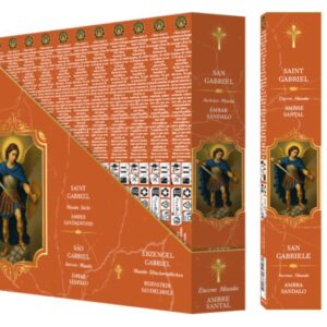 Encens Saint-Gabriel : Ambre et Santal - Fragrances & Sens