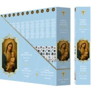 Encens Marie Mère de Dieu : Musc - Fragrances & Sens