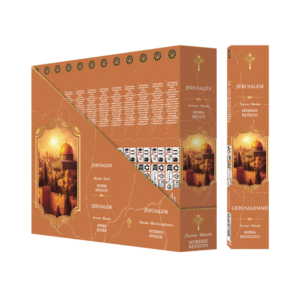Encens Jérusalem : Myrrhe et Benjoin - Fragrances & Sens