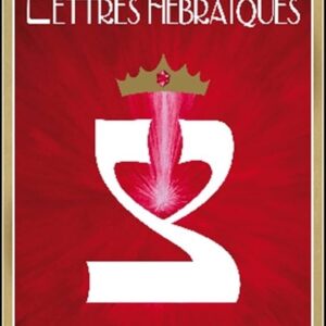 Tarot des Lettres Hébraïques - Marie Elia