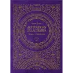 Coffret activations galactiques.