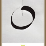 Coffret : L'arbre de la connaissance & ses cartes symboliques.