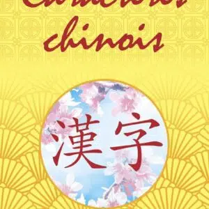 Livre : Caractères chinois.