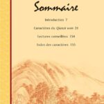 Livre : Caractères chinois.