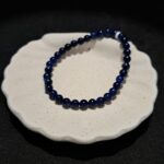 Bracelet perles Cyanite - 6mm