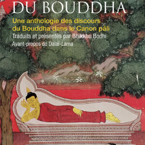 Livre : L'essentiel du Bouddha.