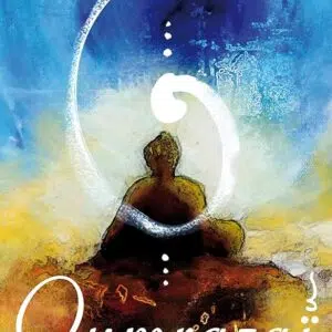 Jeu de cartes Oumrazaï.