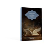 Sepher Raziel : Le livre de l’archange Raziel.