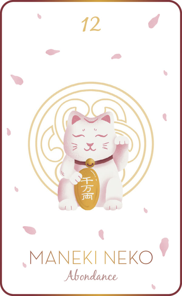 Coffret Uranaï : Oracle divinatoire japonais.