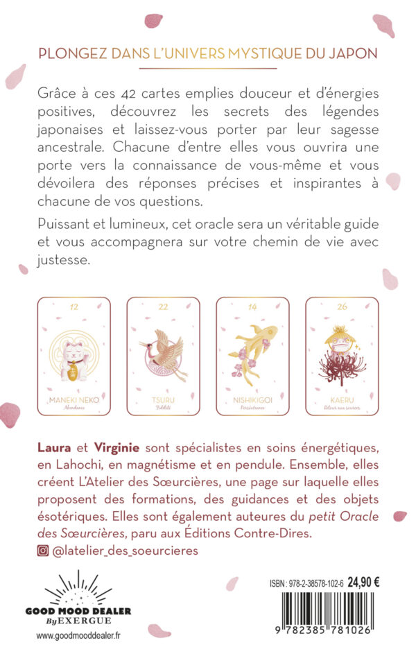 Coffret Uranaï : Oracle divinatoire japonais.